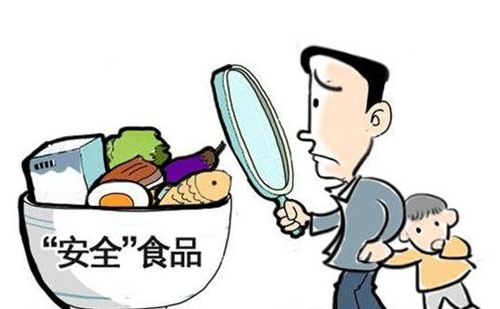 病害肉快速检测仪